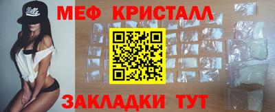 мдпв Гатчина
