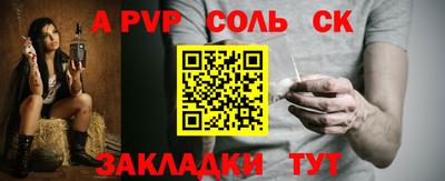 мдпв Гатчина