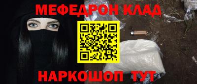 мдпв Гатчина