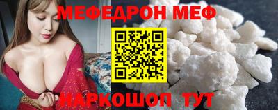 мдпв Гатчина