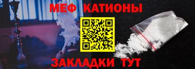 стаф Гагарин