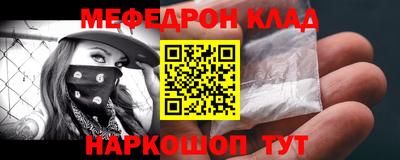 стаф Гагарин