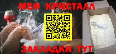 мдпв Гатчина