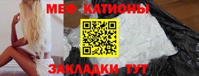 альфа пвп VHQ Гай