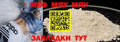 мдпв Гатчина