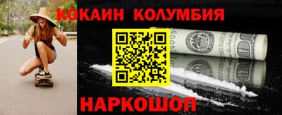 мдпв Гатчина