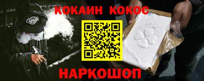 стаф Гагарин