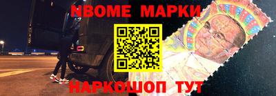 альфа пвп VHQ Гай