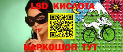 альфа пвп VHQ Гай