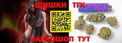альфа пвп VHQ Гай