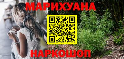 мефедрон Апрелевка