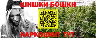 стаф Гагарин