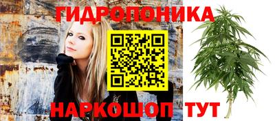 2c-b Апшеронск