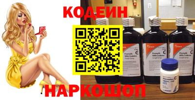 стаф Гагарин