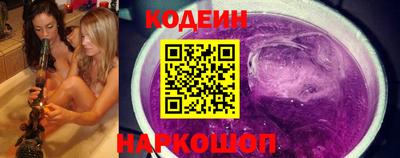 альфа пвп VHQ Гай
