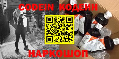 альфа пвп VHQ Гай