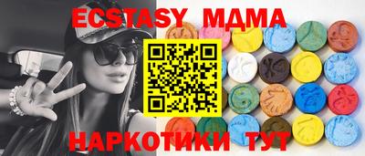 мдпв Гатчина