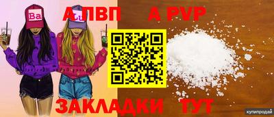 стаф Гагарин