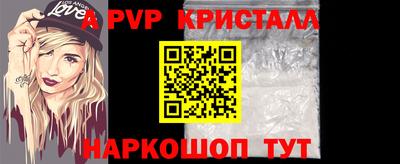стаф Гагарин