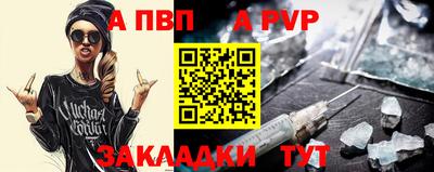 мдпв Гатчина