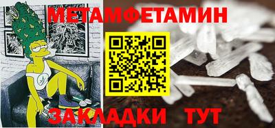 мдпв Гатчина