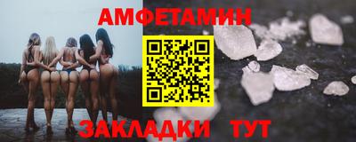 мдпв Гатчина