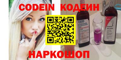 стаф Гагарин