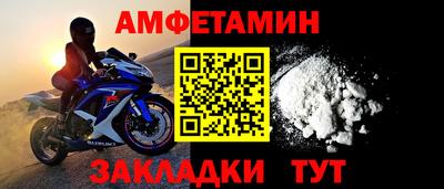 стаф Гагарин