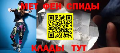 стаф Гагарин