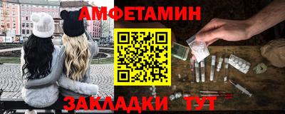 стаф Гагарин