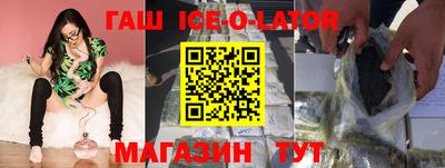 стаф Гагарин