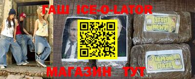 альфа пвп VHQ Гай