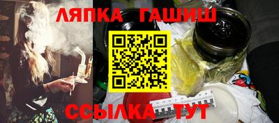 мдпв Гатчина