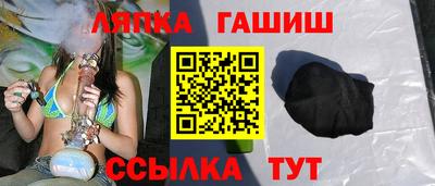 мефедрон Апрелевка