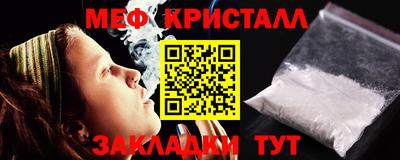 альфа пвп VHQ Гай