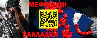 стаф Гагарин