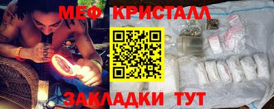 альфа пвп VHQ Гай
