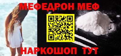 стаф Гагарин
