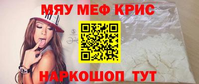 мдпв Гатчина