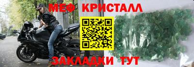 альфа пвп VHQ Гай