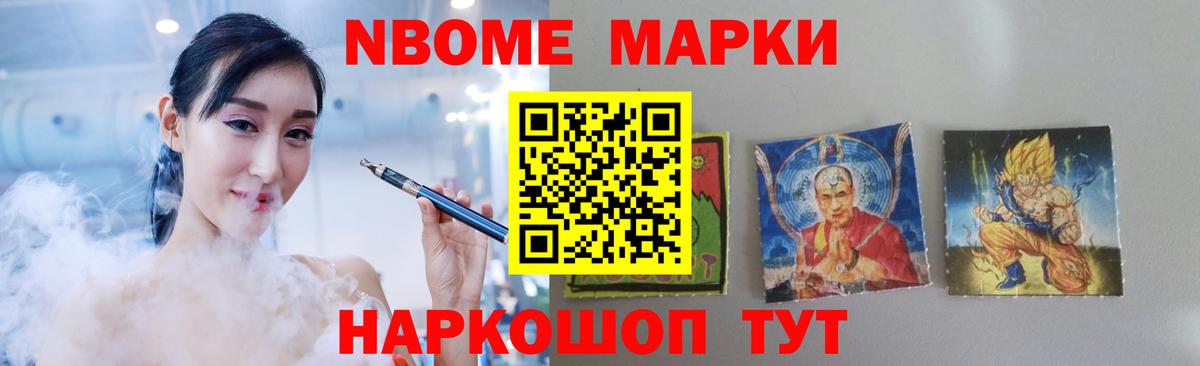 LSD-25 экстази кислота Ессентуки