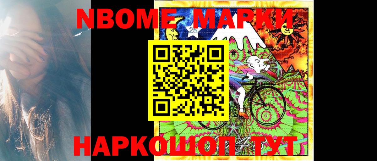 LSD-25 экстази ecstasy  Вход с VPN  blacksprut как войти  Лсд 25 экстази  Лсд 25 экстази ecstasy  Ессентуки 